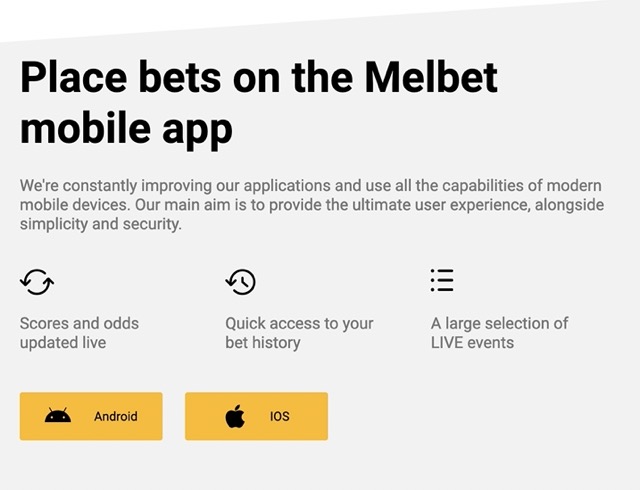 Мобильное приложение Melbet